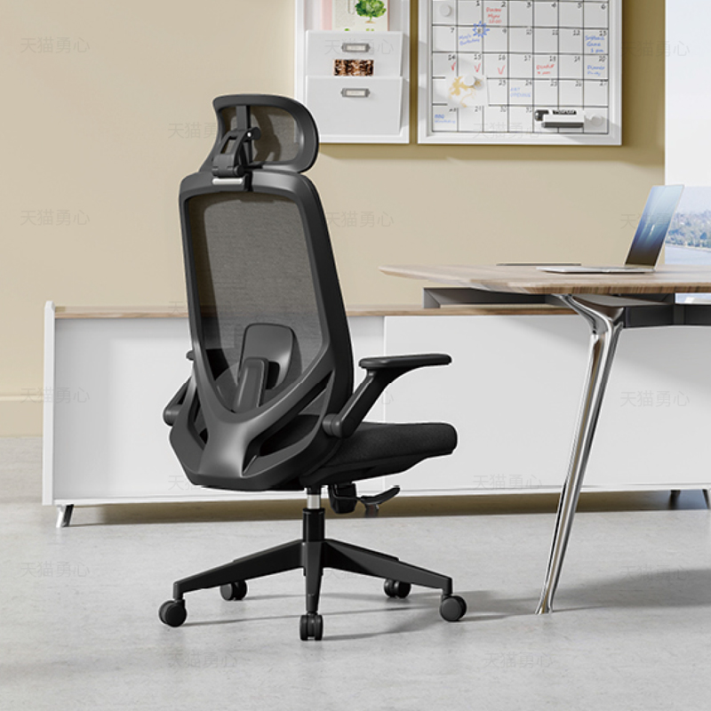 勇心人体工学椅电脑椅办公椅