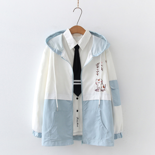 初高中学生春装学院风猫鱼刺绣宽松连帽外套少女软妹百搭风衣上衣