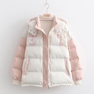 羽绒棉服少女冬装2024新款初中高中学生棉衣韩版宽松可爱衣服外套