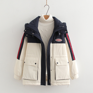 少女羽绒服2024年新款宽松初高中学生青少年洋气撞色加厚冬装外套