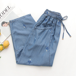 九分哈伦萝卜裤 松紧腰天丝牛仔裤 绣花老爹裤 宽松显瘦大码 女23夏季