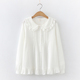 2024春装 内搭衬衣女 衬衫 新款 日系学院风甜美蕾丝娃娃领白色长袖