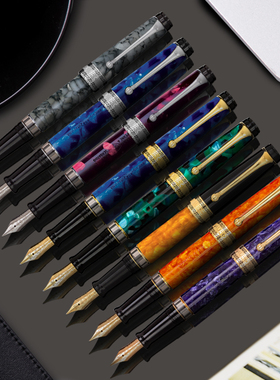 直邮 意大利奥罗拉AURORA活塞钢笔Optima欧普提玛996 997 14k金