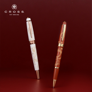 美国CROSS高仕原子笔圆珠笔龙年限定款  青春版 纪念版 05.mm