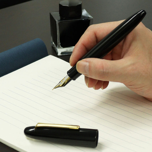 日本直邮写乐Sailor硬橡胶KOP笔王长刀研鱼雷21K超大型钢笔 1585