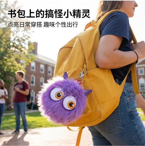 ZIPIT怪兽零钱包/手拿包