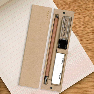 自动铅笔套装 日本北星KITA 铅笔 大人 绘图铅笔2.0mm BOSHI