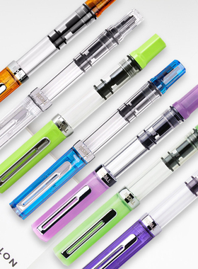 三文堂TWSBI Eco活塞上墨 钢笔 透明笔杆 大容量储墨 学生 送礼