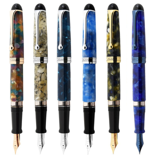 地球TERRA 直邮Aurora奥罗拉钢笔 海王星 水星 售馨无 88行星系列