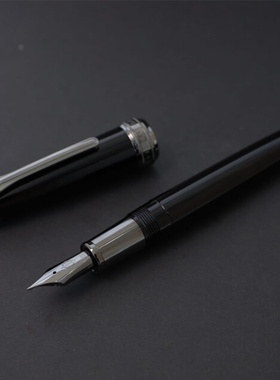 直邮写乐Sailor钢笔 长刀研 10-7119 21K 商务办公礼品