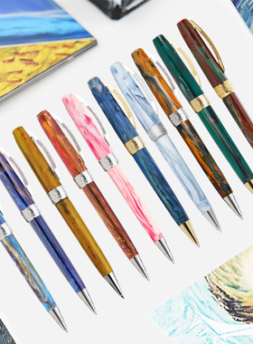 日本直邮意大利VISCONTI维斯康帝梵高原子笔星夜KP12-01-BP圆珠笔