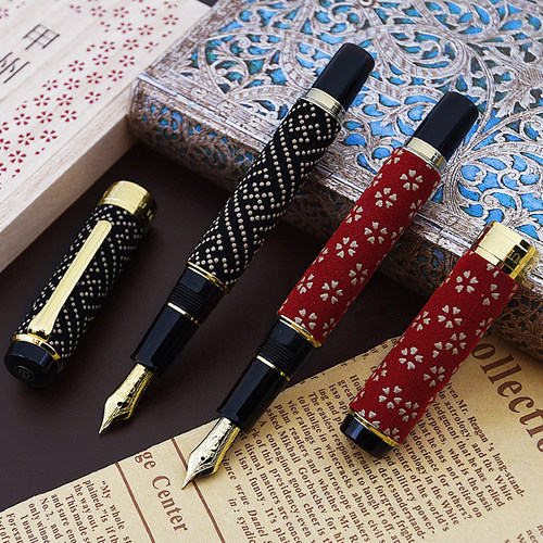 sailor写乐满天星金花印传钢笔