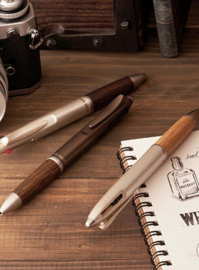 日本UNI三菱复合笔5合1 MSXE5-2000A MSXE5-2005原子笔+铅笔