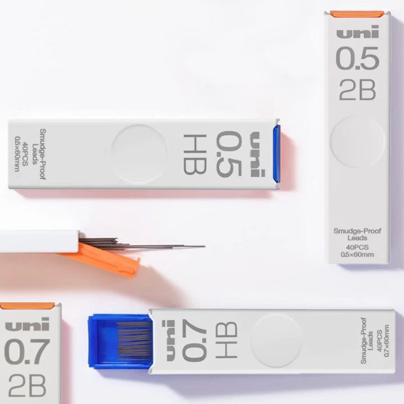 日本三菱自动铅笔替芯不易断0.5