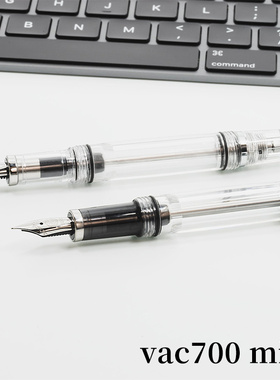 三文堂 twsbi  VAC700R VAC 700迷你负压上墨钢笔 大容量储墨