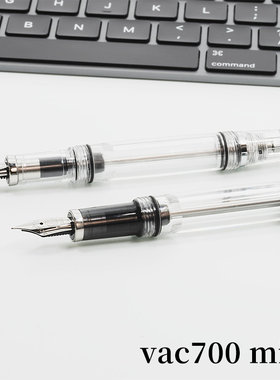 三文堂twsbiVAC700R钢笔负压上墨