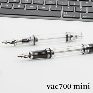 VAC 三文堂 twsbi VAC700R 大容量储墨 700迷你负压上墨钢笔