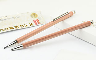 BOSHI 2.0mm 大人 自动铅笔 金属笔夹 铅笔 日本北星铅笔KITA