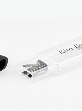 日本北星铅笔KITA-BOSHI 削铅器 铅芯研磨器 2.0mm大人的铅笔专用