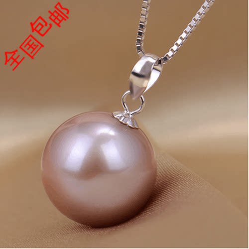 秒杀包邮天然珍珠吊坠饰品项链