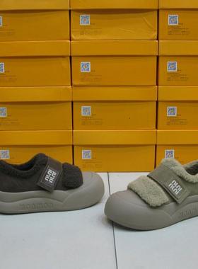 5636美之美2025年冬季新款雪地靴圆头厚底面包鞋萌丑大棉女低帮鞋