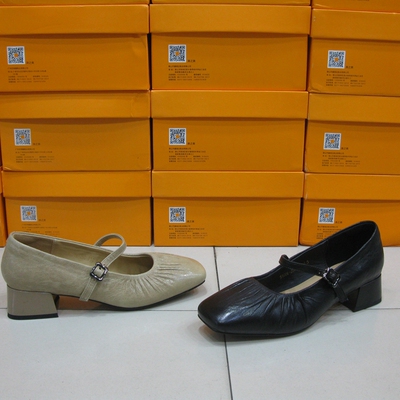 美之美搭扣配裙子羊皮浅口单鞋