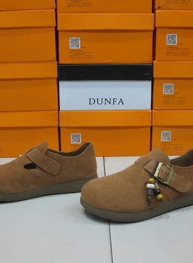 51726圆头磨砂牛皮2025年秋季新款平底魔术贴勃肯鞋休闲软底女鞋