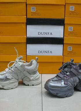 51378顿发厚底老爹鞋女2025春秋季款小个子增高皮网面透气休闲鞋