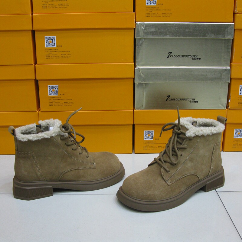 七彩青春马丁靴加绒低跟短筒棉靴