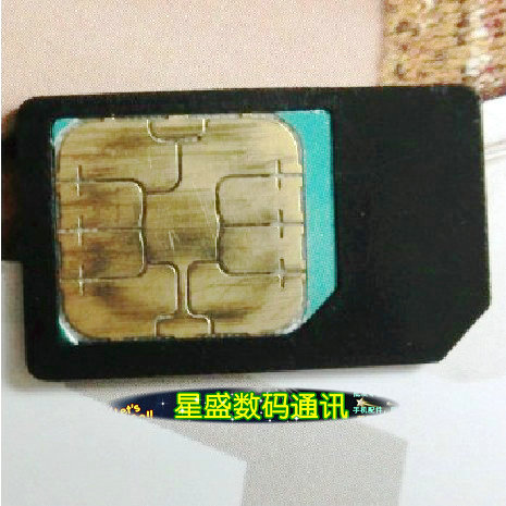 Adaptateur pour cartes SIM - Ref 312710 Image 1