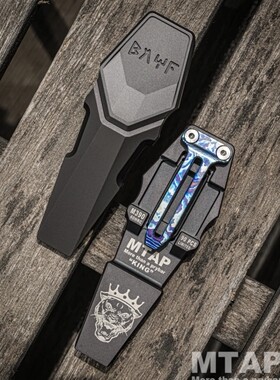 万全行 辰光MTAP战术撬棍 啪啪币 钛合金便携开瓶器M390 户外防身