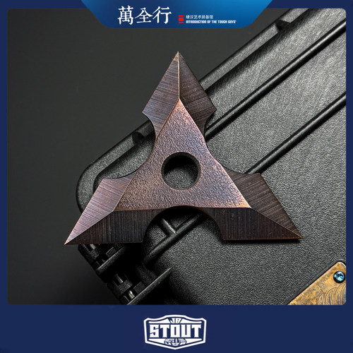 万全行罕品美国JBStoutEDC