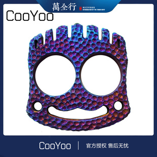 钛合金防身指环EDC工具破窗求生 行三手工雕刻指环 CooYoo 酷友