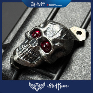 万全行 美国钢火Steel Flame暗黑骷髅宝石眼 ST挺进者背夹EDC配件