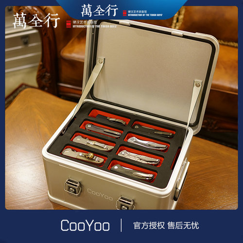 镁合金户外车载收纳edc装备箱