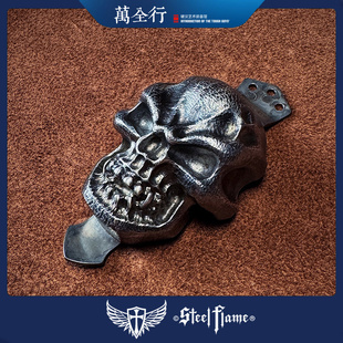 万全行 Steel Flame 钢火坚毅XXXXL 三孔背夹 EDC工具刀背夹