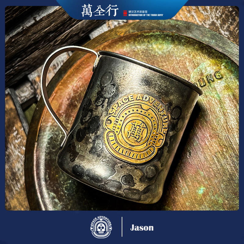 万全行咖啡杯水杯手工制作