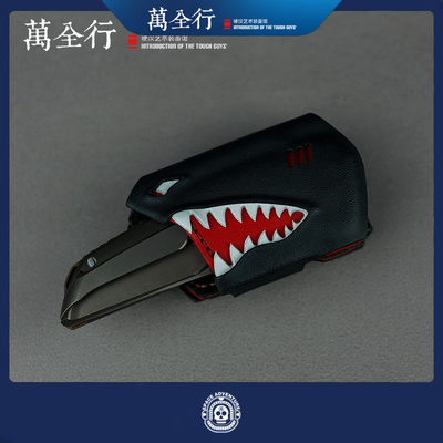 柒萬鲨鱼版手工版K鞘+皮 Shirogorov和barker合作版 狗熊刀套