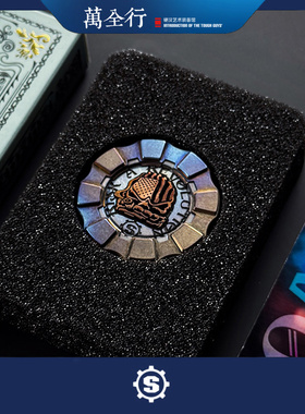 万全行 稀有 美国Starlingear施特林 EDC挑战币 Hitex Gear联名