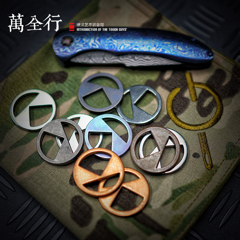 万全行 美国OKLUMA  EDC币 钥匙牌  钛合金 红铜 OK牌 伞绳刀坠