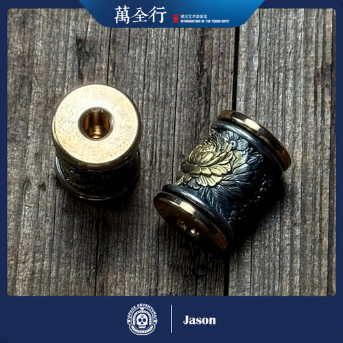 Jason×联名款萬花转子