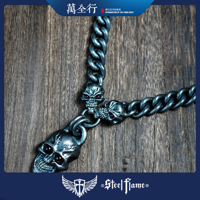 万全行 稀有钢火Steel flame 项链 银 XXXXXXL 骷髅红宝石眼EDC