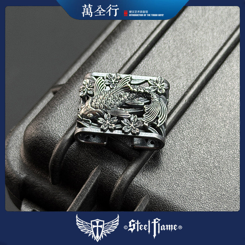 美国STEEL FLAME 钢火 ATSUKOUBO 锦鲤樱花 925银表带扣 MOLLE扣