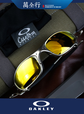 黑鹰坠落 欧克利眼镜 oakley 朱丽叶juliet 钛合金太阳镜 限量版