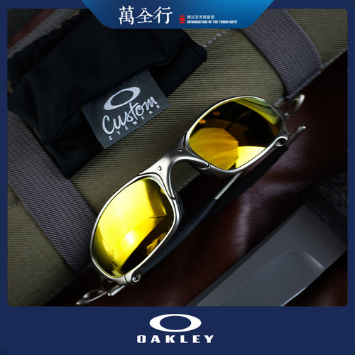 黑鹰坠落 欧克利眼镜 oakley 朱丽叶juliet 钛合金太阳镜 限量版