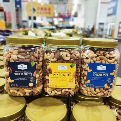 山姆代购越南进口混合坚果原味