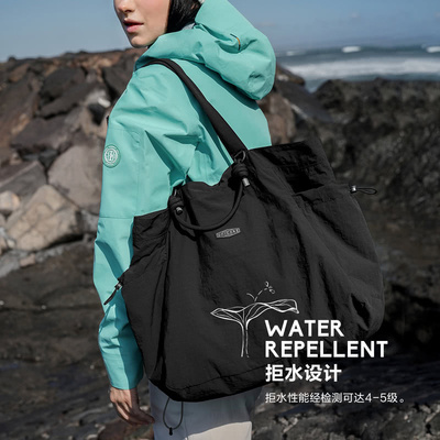 山姆代购UNICARE旅行者托特包