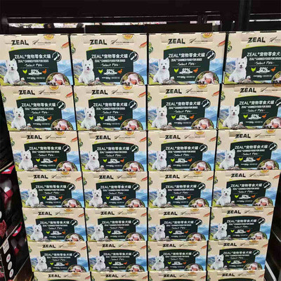 新西兰进口ZEAL宠物零食犬罐双口味狗狗零食罐头900g