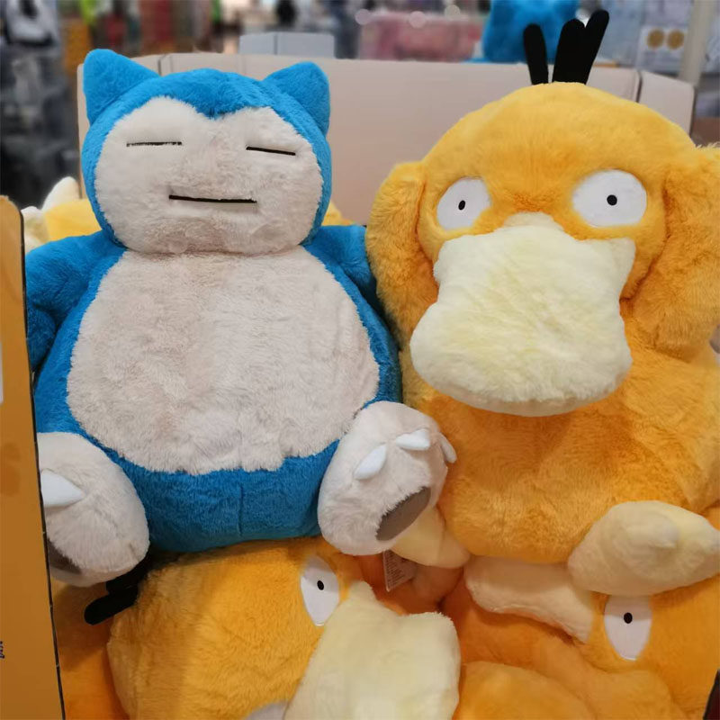 山姆代购 宝可梦趣味抱枕毯玩偶抱枕毛毯3合1