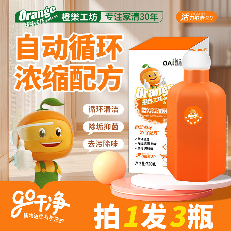 ���ڲ����������������Ͱ����ȥ��ζ��������������������������������Һ 34.9Ԫ